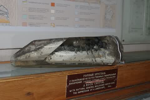 Bergkristall